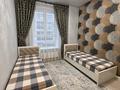 4-комнатная квартира · 100 м² · 1/20 этаж, Тургут Озала за 550 000 ₸ в Алматы, Бостандыкский р-н — фото 11