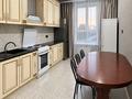 4-комнатная квартира · 100 м² · 1/20 этаж, Тургут Озала за 550 000 ₸ в Алматы, Бостандыкский р-н — фото 13