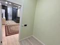 4-комнатная квартира · 100 м² · 1/20 этаж, Тургут Озала за 550 000 ₸ в Алматы, Бостандыкский р-н — фото 19