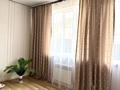 Отдельный дом · 4 комнаты · 130 м² · 3.5 сот., Диирмен 21 — Жастар за 56 млн ₸ в  — фото 27