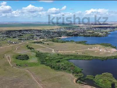 Участок · 43 га, Коянды за 380 млн ₸