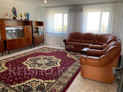 4-комнатная квартира · 80 м² · 4/4 этаж, БСА за 130 000 〒 в Приозёрске