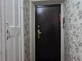 2-бөлмелі пәтер · 43.1 м² · 3/4 қабат, пр. Республики, бағасы: 6.7 млн ₸ в Темиртау — фото 10