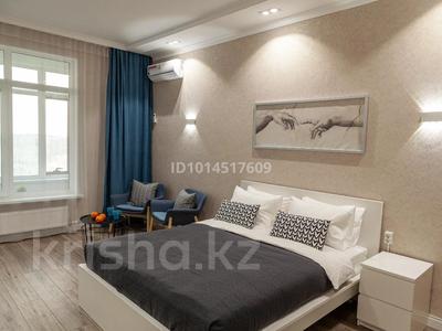 1-комнатная квартира · 45 м² · 11/19 этаж, Пр.Тайманова 48 за 16 000 ₸ в Атырау