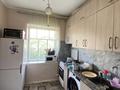 Отдельный дом · 4 комнаты · 66 м² · 10 сот., Спандияра Кобеева 20 за 19.8 млн ₸ в Таразе — фото 5