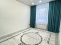 3-бөлмелі пәтер · 81 м² · 1/9 қабат, Кабанбай батыр, 57/2 57/2, бағасы: 65 млн ₸ в Астане, Нура р-н — фото 5