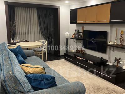 2-комнатная квартира · 50 м² · 3/4 этаж, мкр Самал — Colibri за 51 млн 〒 в Алматы, Медеуский р-н