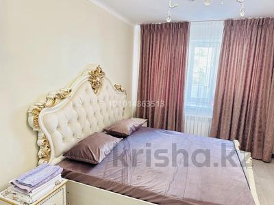 1-комнатная квартира · 50 м² · 1/5 этаж, мкр. Алтын орда 338 А — Мустафа Шокай - Анага Тагзым - 103 скорая - Апорт за 1 500 ₸ в Актобе