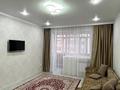 2-бөлмелі пәтер · 47 м² · 2/5 қабат, Васильковский ЖК ТАН 16/2, бағасы: 19.7 млн ₸ в Кокшетау