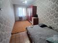 2-комнатная квартира, 45 м², 4/5 этаж, 𝐌-𝐍 𝐒𝐀𝐌𝐀𝐋 — 𝐁𝐄𝐑𝐄𝐊𝐄 - 𝐎𝐬𝐭𝐚𝐧𝐨𝐯𝐤𝐚 𝐎𝐛𝐬𝐜𝐡𝐞𝐳𝐡𝐢𝐭𝐢𝐞 - 𝐀𝐍 𝐋𝐈𝐃𝐄𝐑 за 12.4 млн 〒 в Талдыкоргане, мкр Самал — фото 4