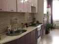 2-комнатная квартира · 57.8 м² · 8/10 этаж, маресьева за 17 млн ₸ в Актобе — фото 7