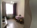 2-комнатная квартира · 57.8 м² · 8/10 этаж, маресьева за 17 млн ₸ в Актобе — фото 10