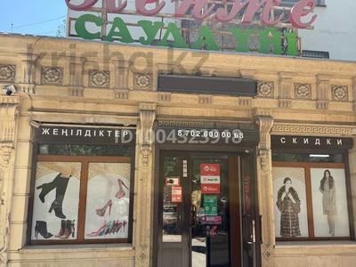 Магазины и бутики · 100 м² за 150 млн 〒 в Таразе