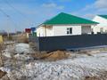 Отдельный дом · 7 комнат · 106.8 м² · 4 сот., мкр. Зачаганск пгт, Роза Багланова 24 — П.Деркул, мкр.Сарыарка за 35 млн 〒 в Уральске — фото 3