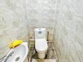2-комнатная квартира · 75 м² · 2/10 этаж, мкр Шугыла, Жунисова — Алтын Орда за 34 млн ₸ в Алматы, Наурызбайский р-н — фото 35
