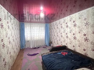 2-комнатная квартира · 45 м² · 1/9 этаж, Комсомольский 40 за 8.4 млн 〒 в Рудном