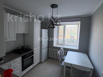 2-бөлмелі пәтер · 51.7 м² · 1/9 қабат, Кустанайская, бағасы: 23 млн ₸ в Семее