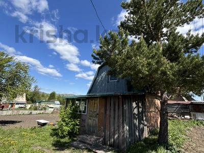 Дача · 1 комната · 30 м² · 7 сот., Шашу 131 за 4.5 млн ₸ в Усть-Каменогорске