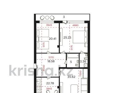 Продажа квартир в Шымкенте: 3-комнатная квартира · 138 м² · 4/6 этаж, мкр Нуртас, Акбота 1/10 за 52 млн 〒 3-комнатная квартира · 138 м² · 4/6 этаж, мкр Нуртас, Акбота 1/10 за 52 млн 〒 в Шымкенте, Каратауский р-н