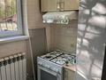 3-комнатная квартира · 67 м² · 1/5 этаж, мкр Сайрам 6 — школа 65 за 26.8 млн ₸ в Шымкенте, Аль-Фарабийский р-н — фото 11