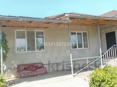 Отдельный дом · 5 комнат · 120 м² · 7 сот., Карасай батыр 14 а — Уг. в доль БАК а за 150 000 ₸ в Туздыбастау (Калинино)