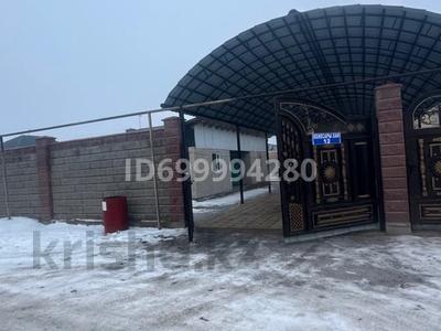 Отдельный дом · 8 комнат · 204 м² · 8.5 сот., Кенесарыхан 12 — Еламан базарының артында Асу банианың қасында за 69 млн ₸ в Жамбыл (Жамбылский район)