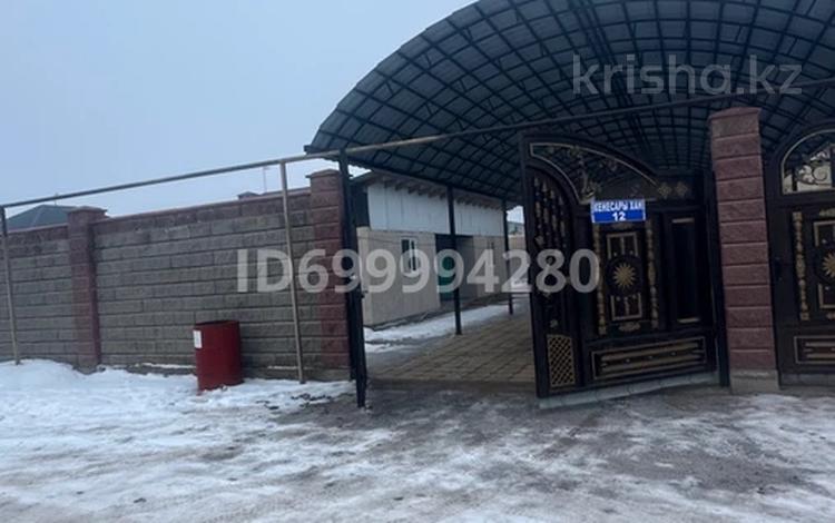 Отдельный дом · 8 комнат · 204 м² · 8.5 сот., Кенесарыхан 12 — Еламан базарының артында Асу банианың қасында за 69 млн ₸ в Жамбыл (Жамбылский район) — фото 2