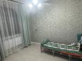 Отдельный дом · 8 комнат · 204 м² · 8.5 сот., Кенесарыхан 12 — Еламан базарының артында Асу банианың қасында за 69 млн ₸ в Жамбыл (Жамбылский район) — фото 37