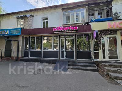Еркін, кеңселер, дүкендер мен бутиктер, қоймалар, қоғамдық тамақтану орны, сұлулық салондары, медорталықтар мен дәріханалар, білім орталықтары, ойын-сауық, конференц-залдар, кабинеттер және жұмыс орындары, студиялар · 73 м², бағасы: 1.2 млн ₸ в Алматы, Бостандыкский р-н