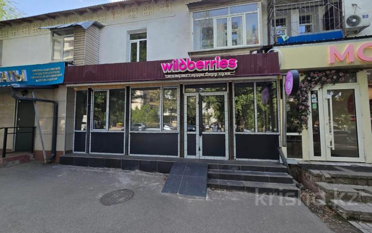 Еркін, кеңселер, дүкендер мен бутиктер, қоймалар, қоғамдық тамақтану орны, сұлулық салондары, медорталықтар мен дәріханалар, білім орталықтары, ойын-сауық, конференц-залдар, кабинеттер және жұмыс орындары, студиялар · 73 м², бағасы: 1.2 млн ₸ в Алматы, Бостандыкский р-н — фото 10