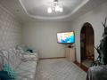 2-комнатная квартира, 46 м², 5/5 этаж, Кабанбай Батыра 115 за 14.5 млн 〒 в Усть-Каменогорске — фото 4