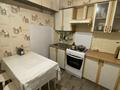2-бөлмелі пәтер · 42 м² · 2/5 қабат, ул. Торайгырова 41, бағасы: 30 млн ₸ в Алматы, Бостандыкский р-н
