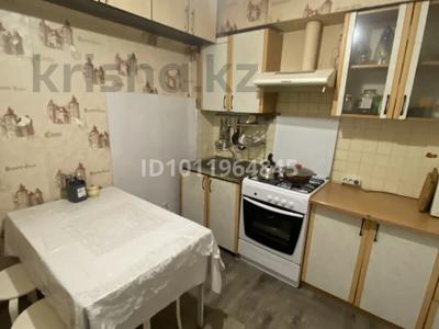 2-бөлмелі пәтер · 42 м² · 2/5 қабат, ул. Торайгырова 41, бағасы: 30 млн ₸ в Алматы, Бостандыкский р-н
