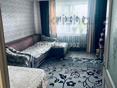 3-бөлмелі пәтер · 59 м² · 1/5 қабат, Академика Марденова 15, бағасы: 17.5 млн ₸ в Экибастузе