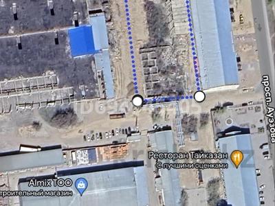 Участок · 50 соток, Ауэзова 130 за 125 млн 〒 в Семее
