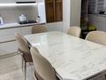 2-бөлмелі пәтер · 80 м² · 4/5 қабат, 29-й мкр 33, бағасы: 300 000 ₸ в Актау — фото 15