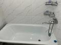 3-бөлмелі пәтер · 94 м² · 2/10 қабат, Мкр. Шугыла 340/36к2, бағасы: 300 000 ₸ в Алматы, Наурызбайский р-н — фото 9
