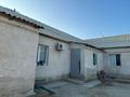 Отдельный дом • 6 комнат • 98.6 м² • 5 сот., Село Баскудук за 12 млн 〒 в Актау