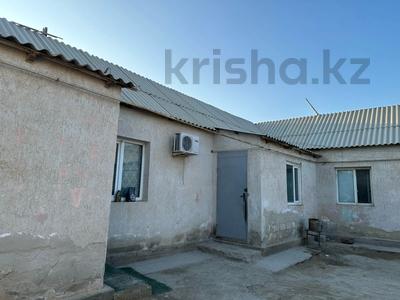 Отдельный дом • 6 комнат • 98.6 м² • 5 сот., Село Баскудук за 12 млн 〒 в Актау