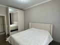 3-комнатная квартира · 90 м² · 3/7 этаж, Улы Дала 56В — Сауран за 400 000 ₸ в Астане, Есильский р-н