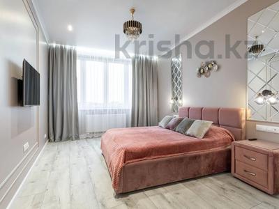2-комнатная квартира · 60 м² · 8/9 этаж, проспект Мангилик Ел 41 — Триумфальная Арка за 18 000 ₸ в Астане, Есильский р-н