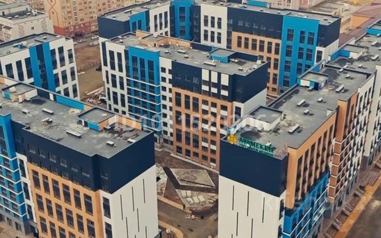 5-бөлмелі пәтер · 146 м² · 6/9 қабат, мкр Нурсая, Султан Бейбарыс — СТГ, бағасы: 56 млн ₸ в Атырау — фото 2