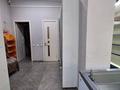 Офисы, магазины и бутики, салоны красоты, медцентры и аптеки, образование, развлечения · 82 м² за 90 млн ₸ в Алматы, Бостандыкский р-н — фото 4