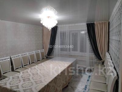 Часть дома · 3 комнаты · 70 м² · 8 сот., Гагарина 75/1 за 12.3 млн ₸ в Аулиеколе