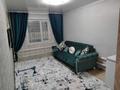 Часть дома · 3 комнаты · 70 м² · 8 сот., Гагарина 75/1 за 12.3 млн ₸ в Аулиеколе — фото 2