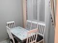 Часть дома · 3 комнаты · 70 м² · 8 сот., Гагарина 75/1 за 12.3 млн ₸ в Аулиеколе — фото 6