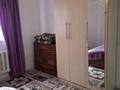 2-комнатная квартира · 45 м², мкр Шанырак-1, Ертаргын 20 за 90 000 ₸ в Алматы, Алатауский р-н — фото 8