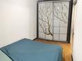2-комнатная квартира · 40 м² · 3/4 этаж, Курмангазы 100А — Масанчи за 32 млн ₸ в Алматы, Алмалинский р-н — фото 8