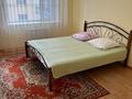 2-комнатная квартира · 56 м² · 5 этаж, Кошкарбаева 56 — Кошкарбаева Жумабаева за 300 000 ₸ в Астане, Сарайшык р-н — фото 4