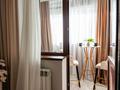 1-бөлмелі пәтер · 50 м² · 4/15 қабат, Наурызбай батыра 50 — Жибек Жолы, бағасы: 25 000 ₸ в Алматы, Алмалинский р-н — фото 25